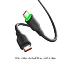 کابل شارژ 65 وات Type-C به Type-C مک دودو مدل CA-477