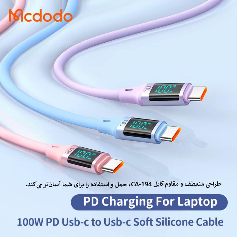 کابل شارژ100وات Type-CبهType-Cمک دودو مدلCA-194