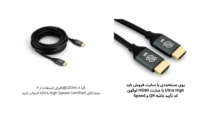کابل HDMI چیست؟ راهنمای خرید هوشمندانه بدون هزینه اضافی+معرفی بهترین مدل