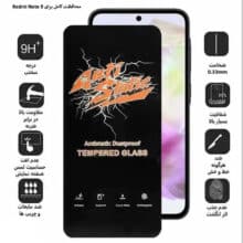 گلس آنتی‌استاتیک میتوبل مدل RM Note 9