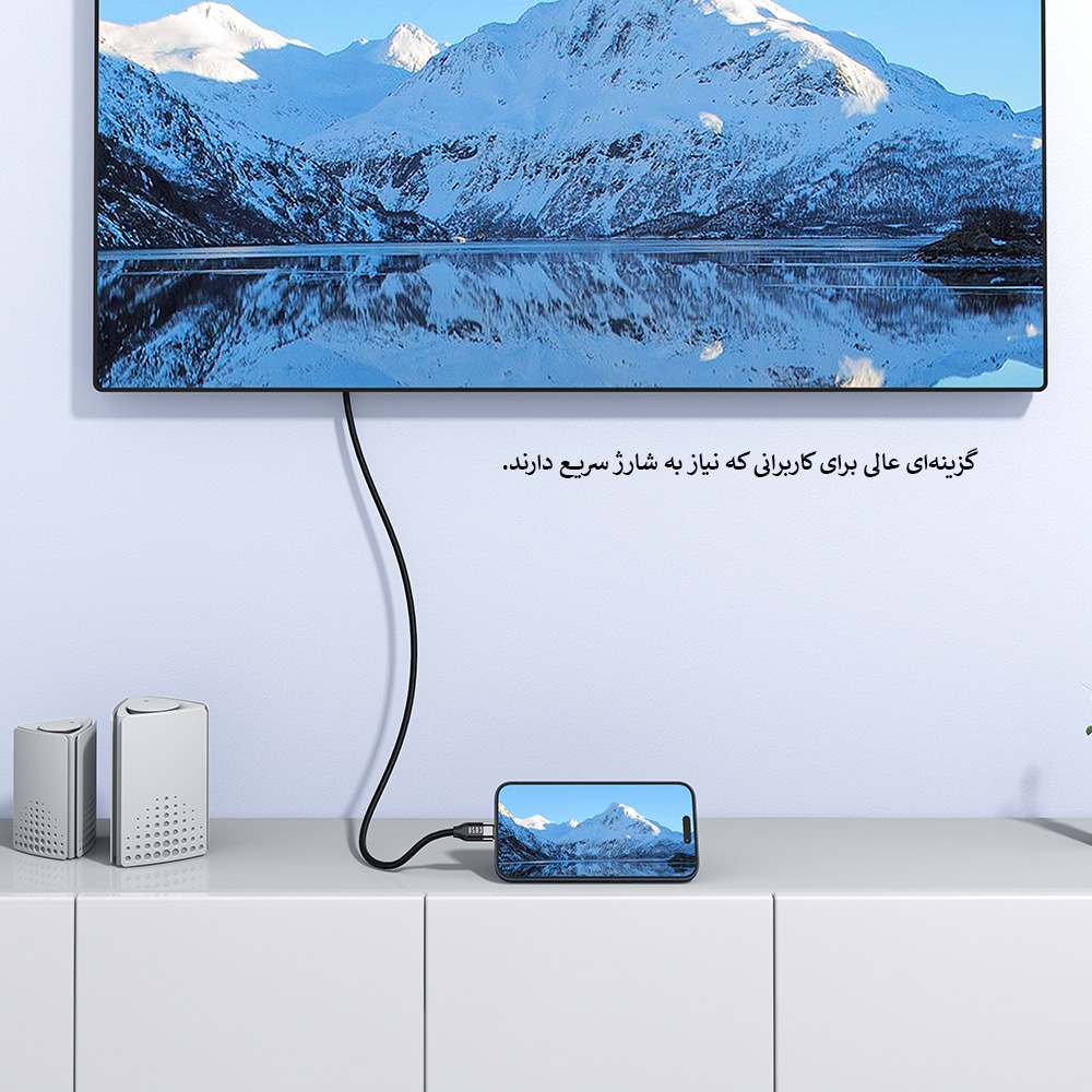 کابل شارژ 100وات Type-C به Type-C مک دودو مدل CA-7132