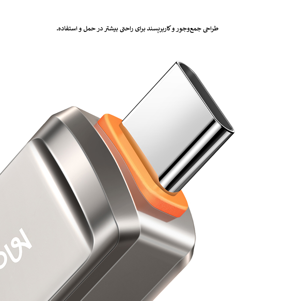 پک پنج عددی تبدیل اوتی جی USB به تایپ سی مکدودو 8730 MCDODO OTG USB-A 3.0 to TYPE-C