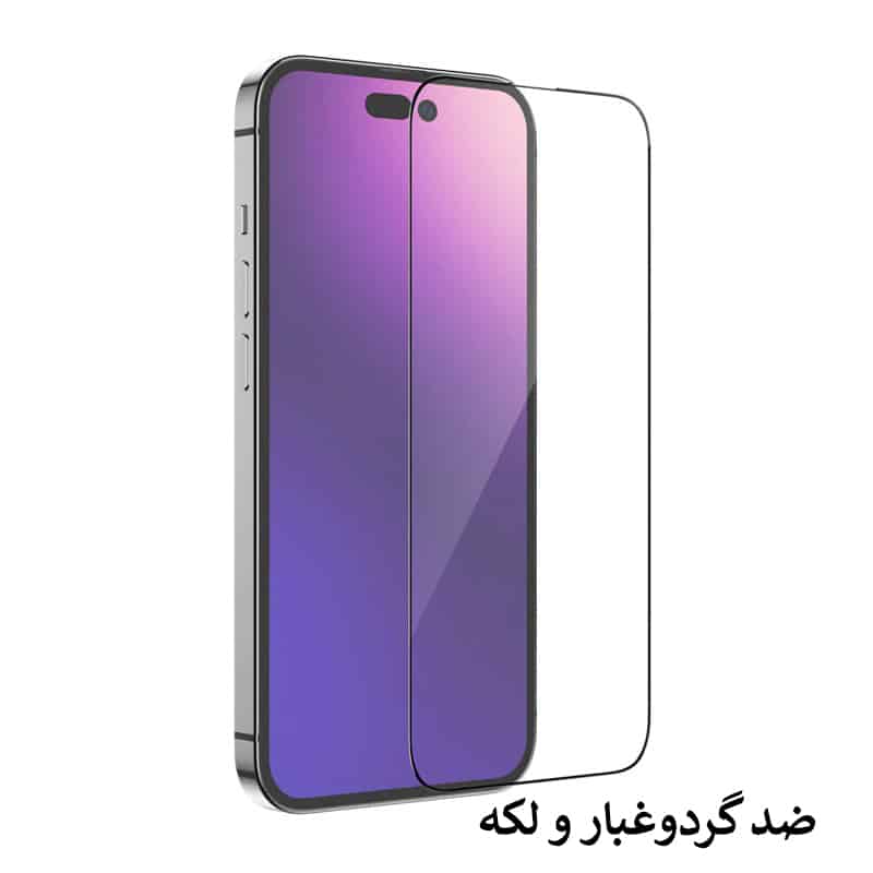 گلس آنتی‌استاتیک میتوبل مدل IP 14 PRO MAX