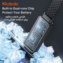 کابل شارژ 100وات Type-Cبه USB مک دودو مدل CA-4980