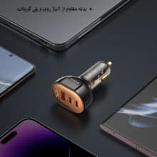 شارژرفندکی100وات مک دودومدلCC-2310