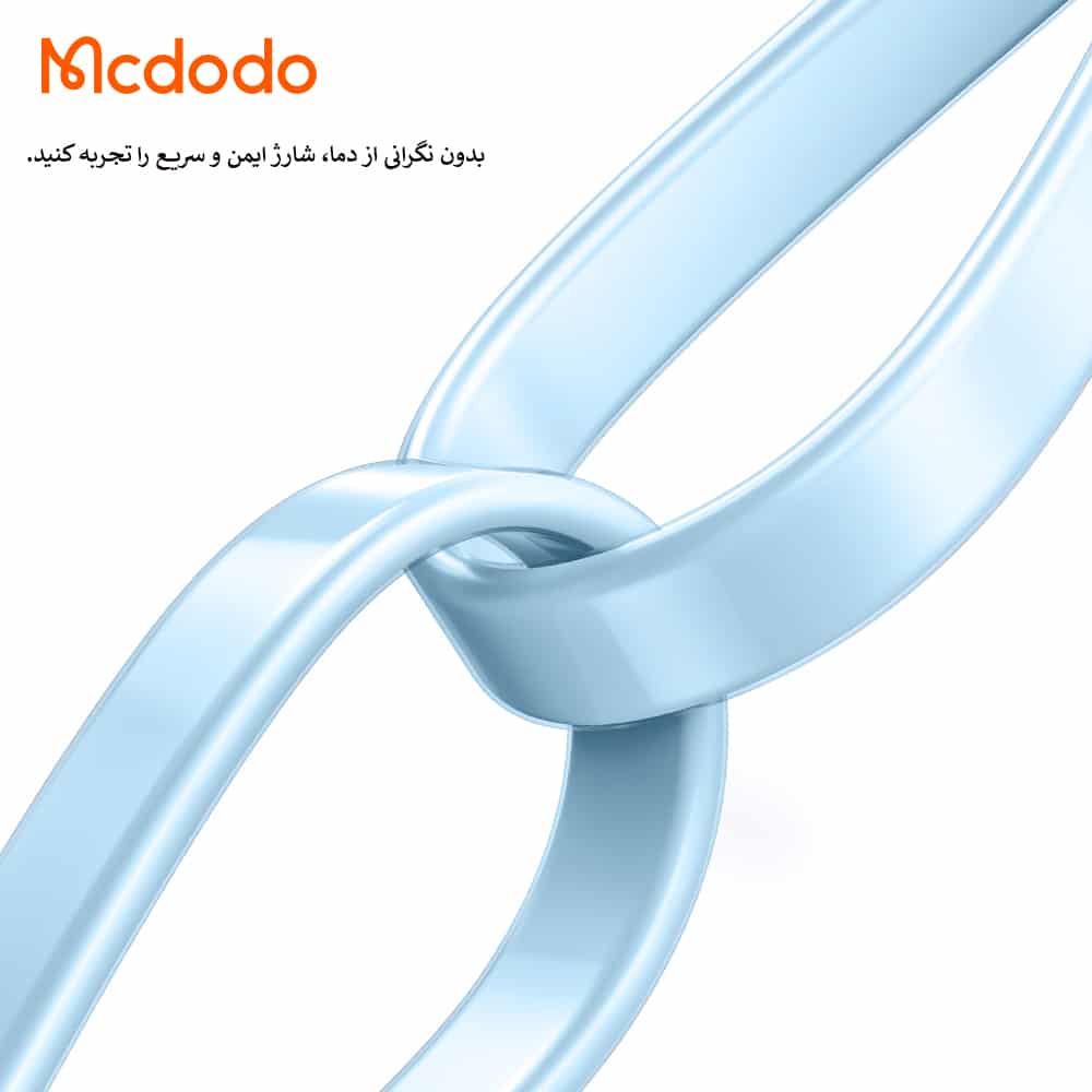 کابل شارژ۳۶واتType-CبهLightningمک دودومدلCA-344