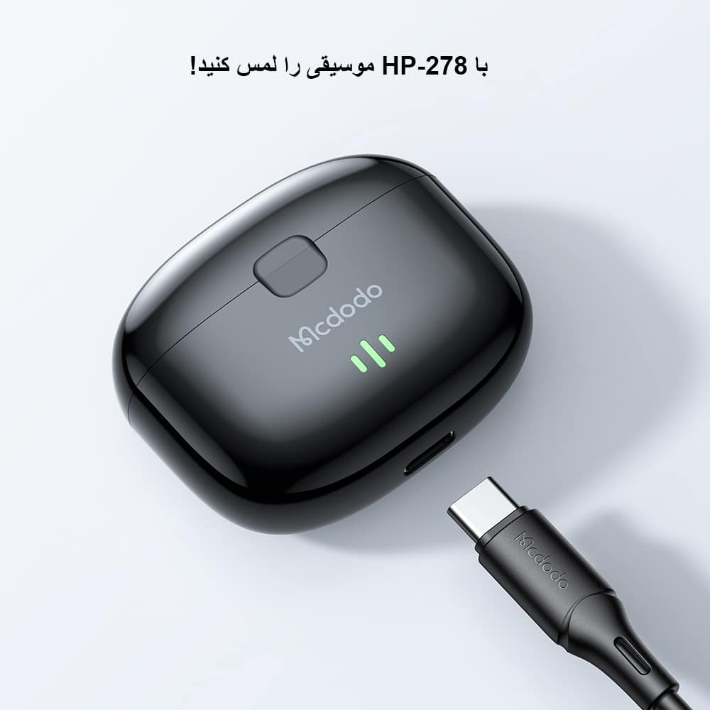 پک پنج عددی هندزفری بلوتوثی مک دودو مدل HP-278