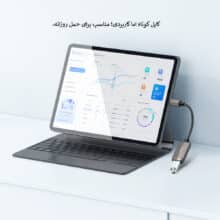 کابل Lightning به USB-A برند مک دودو مدل CA-269