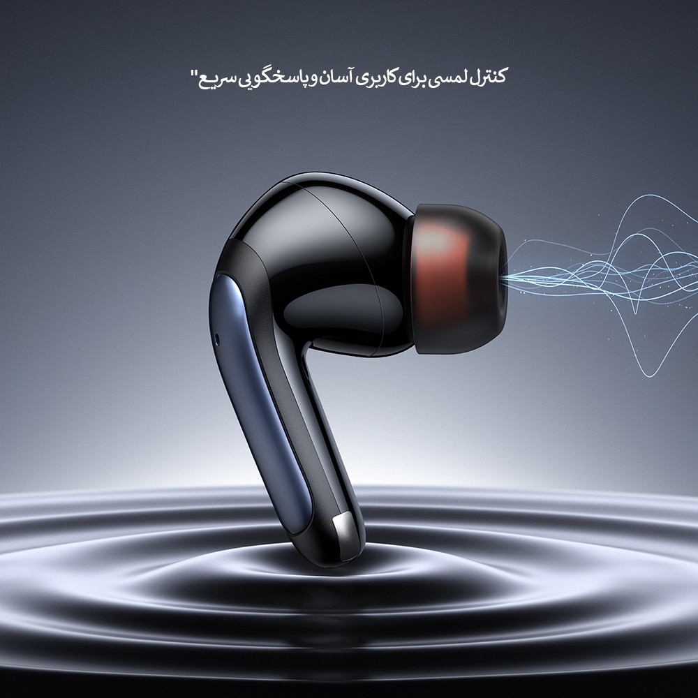 هندزفری بلوتوثی مکدودو مدل HP-330