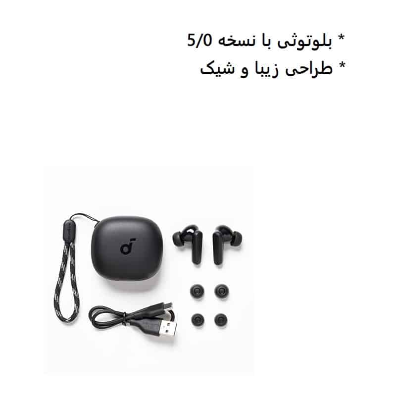 هندزفری بلوتوثی انکر مدل Soundcore P25i