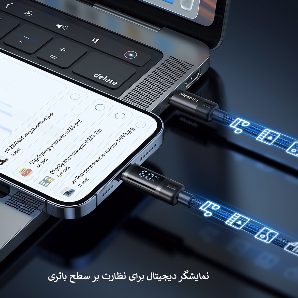 کابل 36وات Lightning بهType-C مک دودومدلCA-521