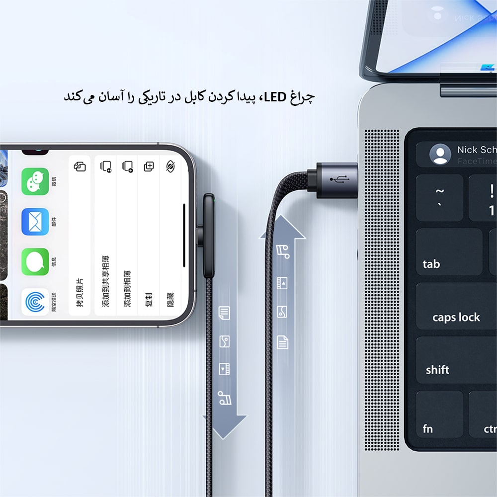 کابل شارژ 3 آمپر Lightning به USB-A مک دودو مدل CA-279