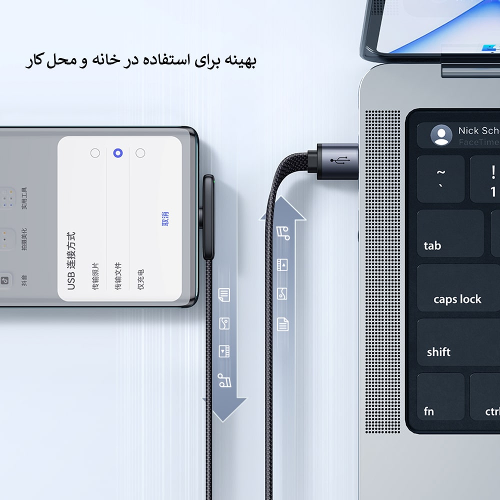 کابل شارژ100وات Type_Cبه USB_Aمک دودومدلCA-334 