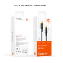 کابل شارژ 100 وات Type-C به Type-C مک دودو مدل CA-2112