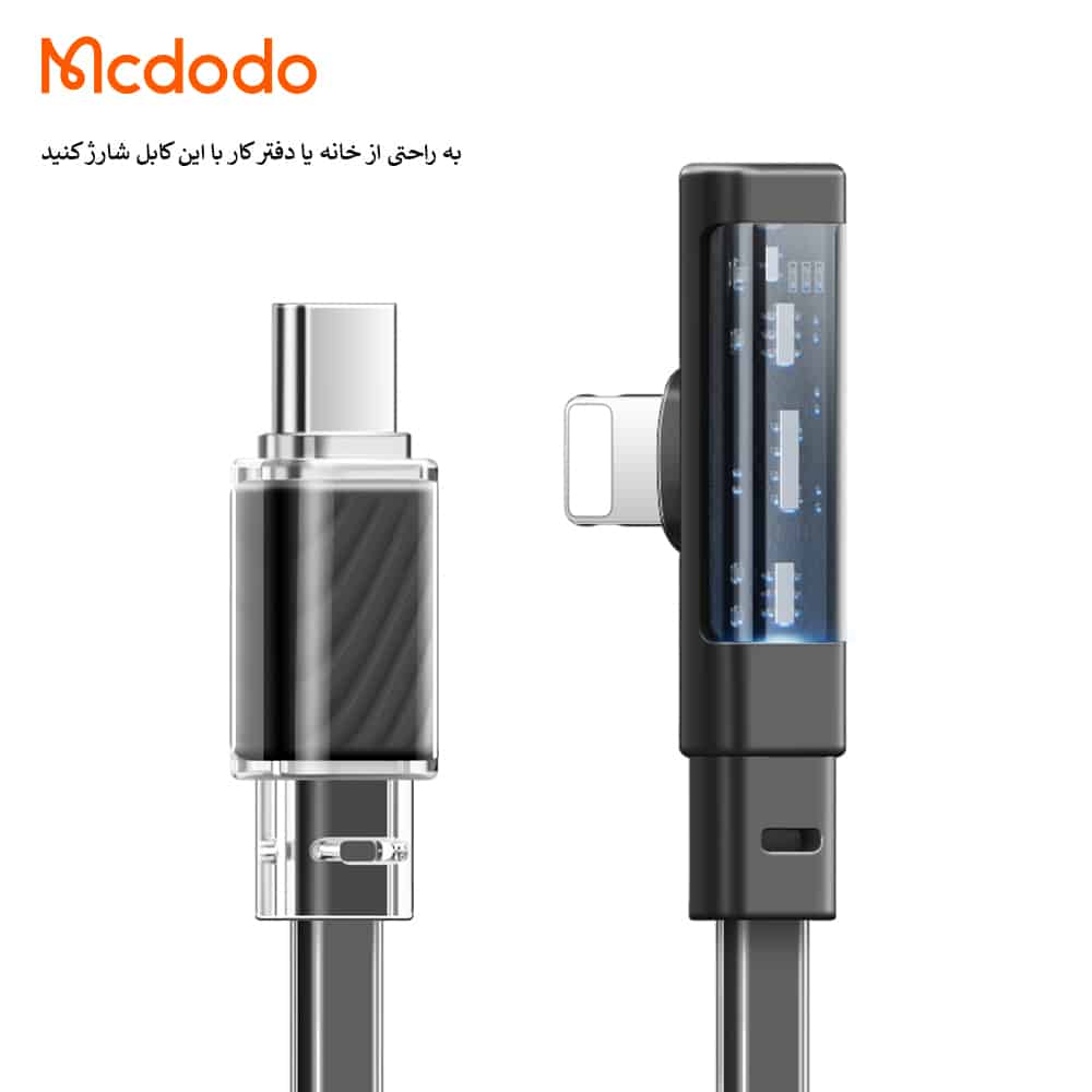 کابل شارژ۳۶واتType-CبهLightningمک دودومدلCA-344