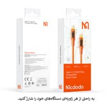 کابل شارژ 36 وات Lightning به Type-C مک دودو مدل CA-1592