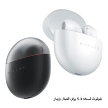 هندزفری بی‌سیم هایلو مدل X1 Neo اورجینال