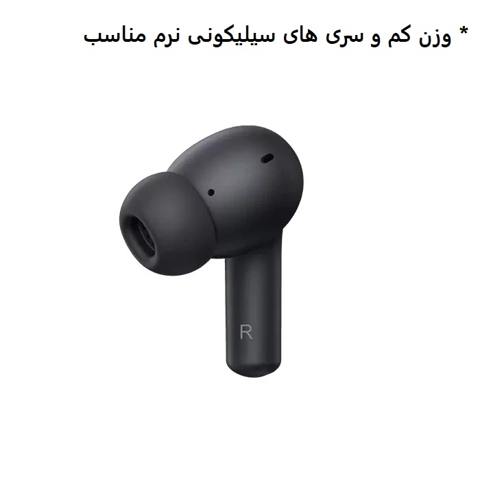 هندزفری بلوتوثی شیائومی مدل Redmi buds 4 Active