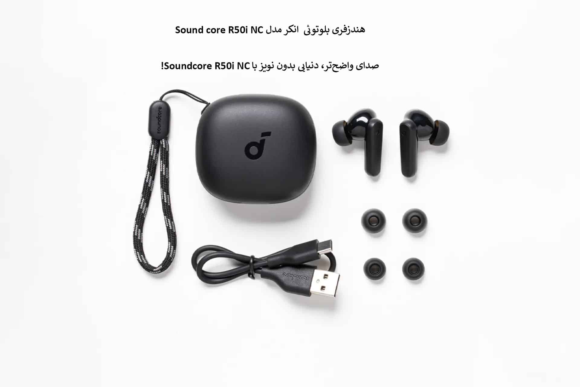 هندزفری بلوتوثی انکر مدل Sound core R50i NC