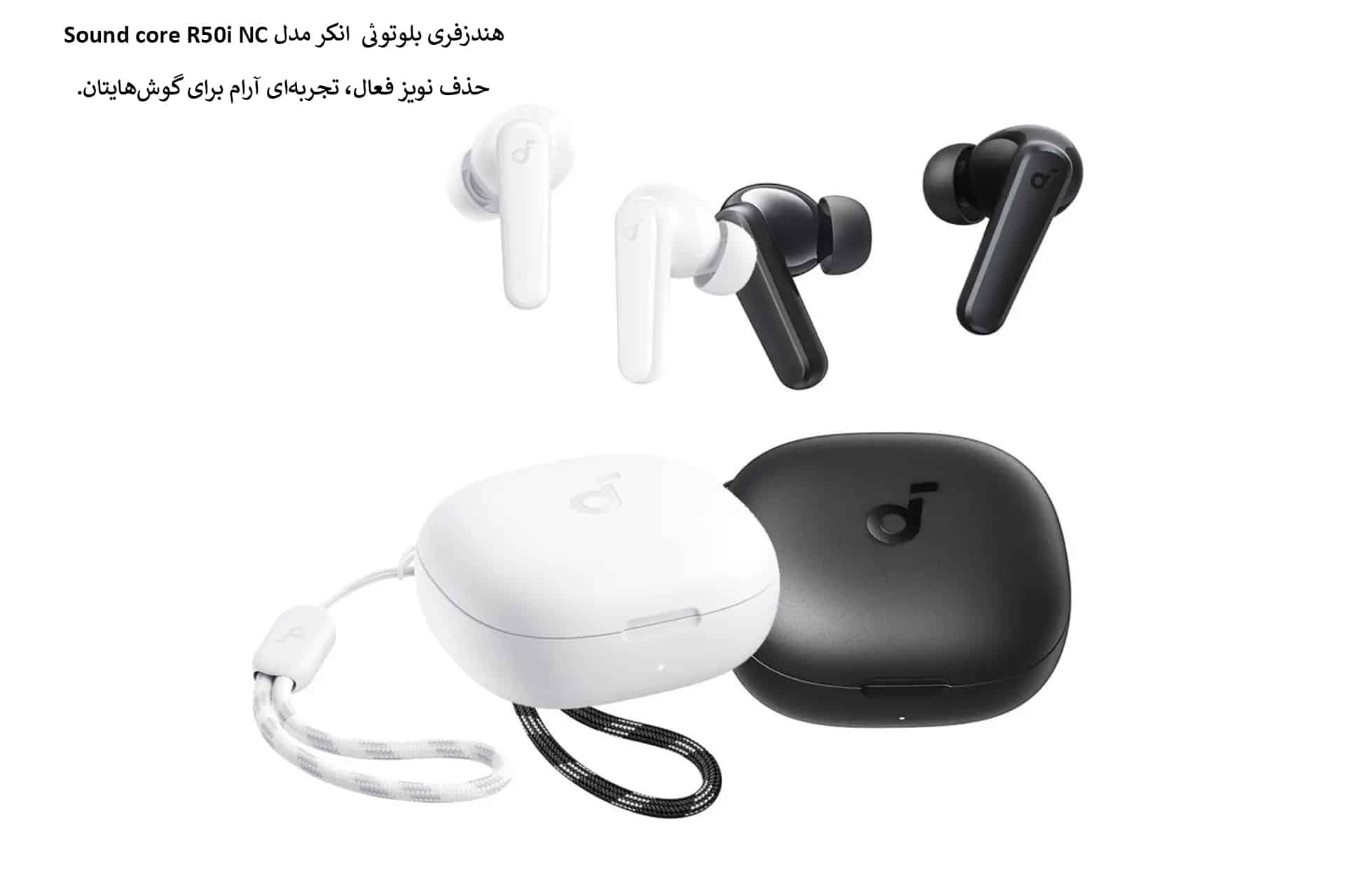 هندزفری بلوتوثی انکر مدل Sound core R50i NC