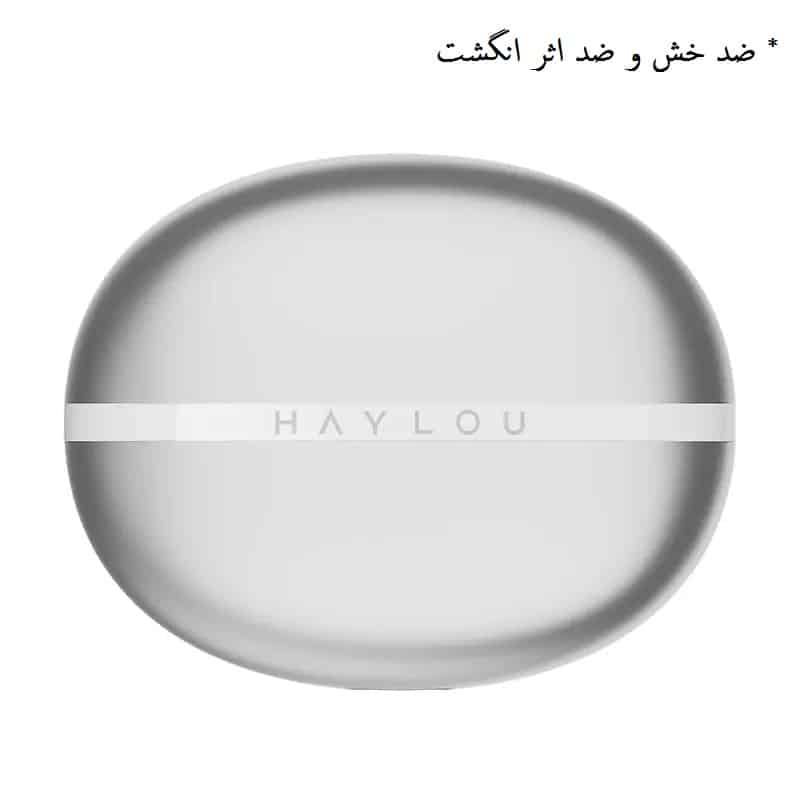 ایرپاد هایلو مدل X1 2023