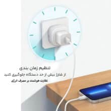 تبدیل برق 3به2 هوشمند الدینیو مدل SCW1050