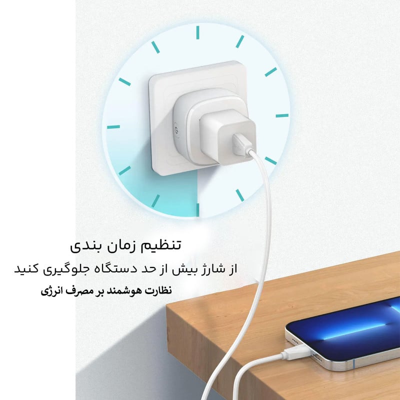 تبدیل برق 3به2 هوشمند الدینیو مدل SCW1050