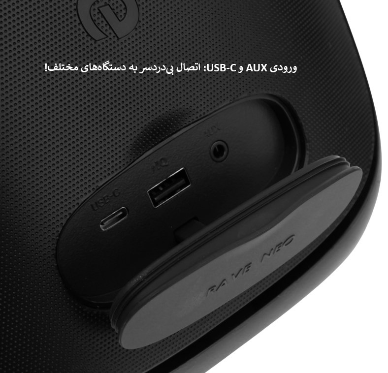 اسپیکر بلوتوثی انکر مدل Soundcore Rave Neo