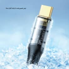 کابل شارژ 100 وات Type-C به Type-C مک دودو مدل CA-2112