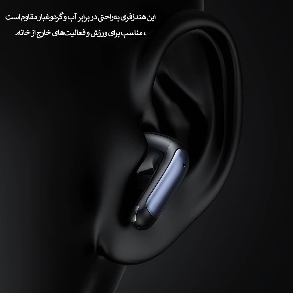 هندزفری بلوتوثی مکدودو مدل HP-330