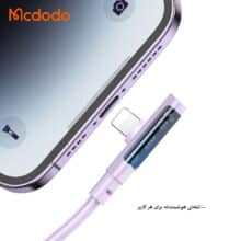 کابل شارژ۳۶واتType-CبهLightningمک دودومدلCA-344