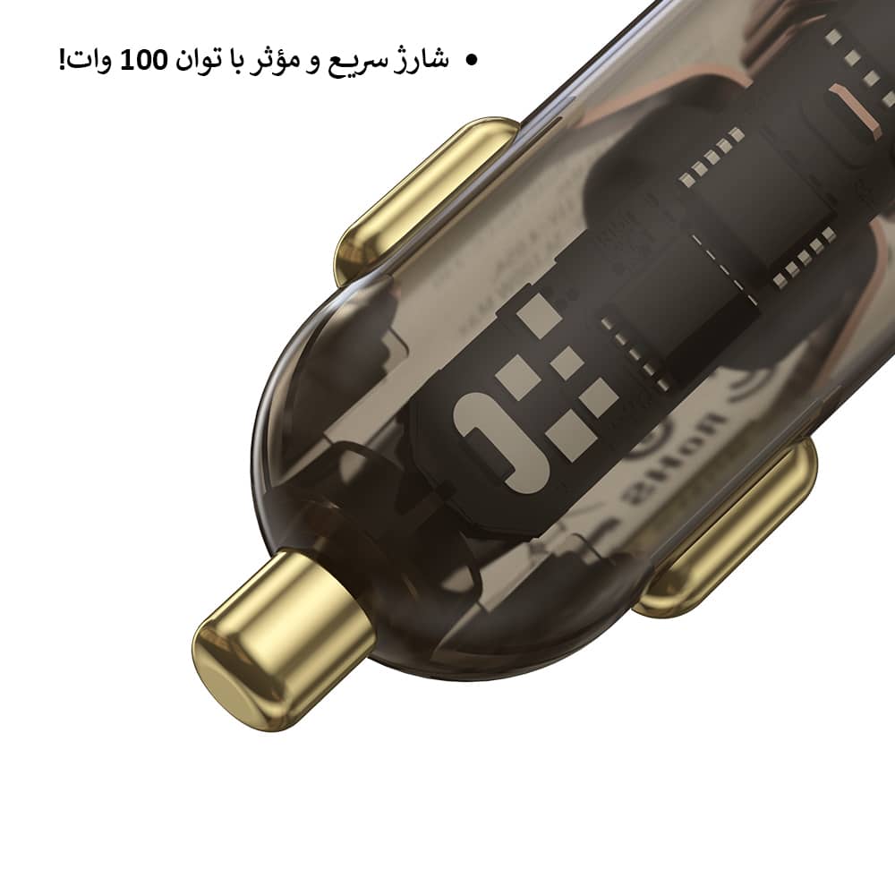 شارژرفندکی100وات مک دودومدلCC-2310