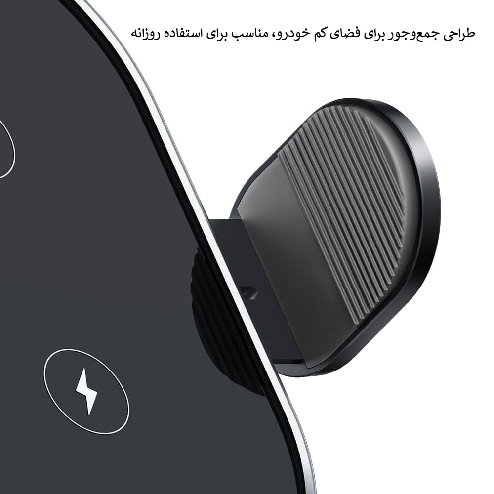 پایه نگهدارنده موبایل و شارژر بی‌سیم ۱۵وات مک دودو مدل CH-160