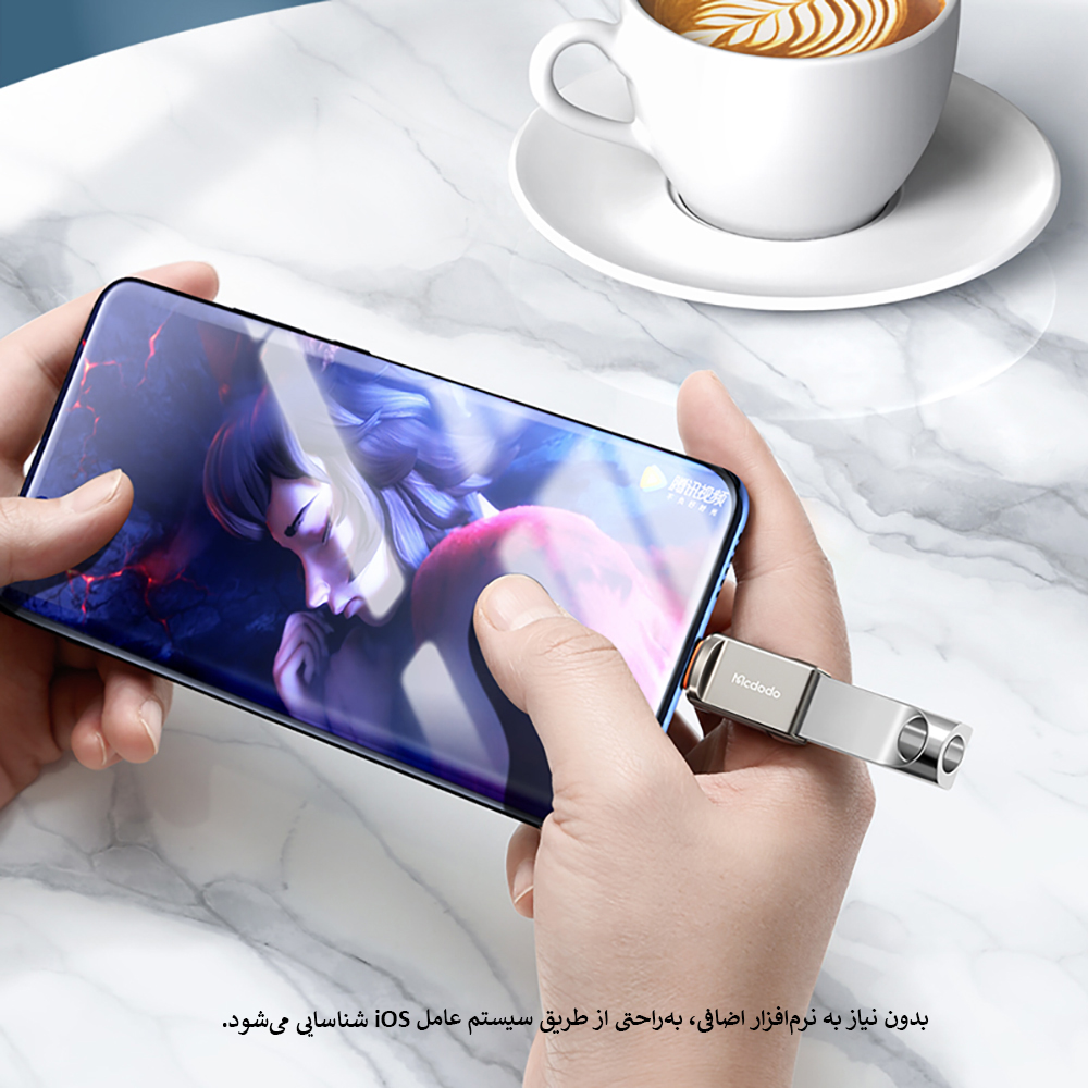 پک پنج عددی تبدیل اوتی جی USB به تایپ سی مکدودو 8730 MCDODO OTG USB-A 3.0 to TYPE-C
