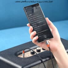 کابل تبدیل Type-C به AUX مک دودو مدل CA-0820