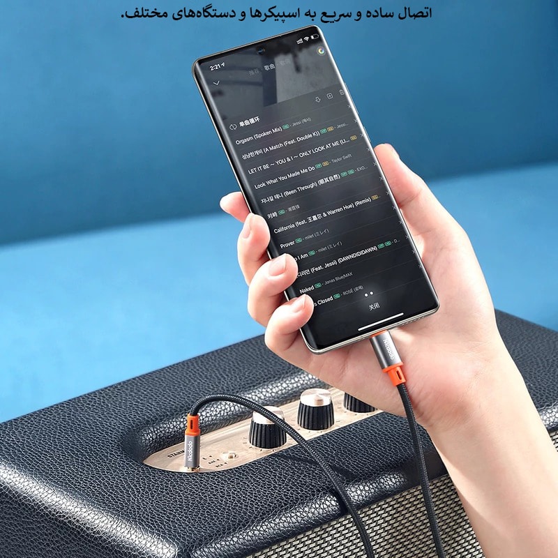 کابل تبدیل Type-C به AUX مک دودو مدل CA-0820
