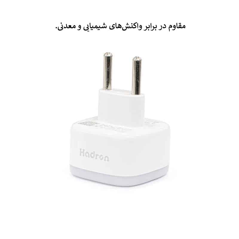 تبدیل برق Hadron A10-1