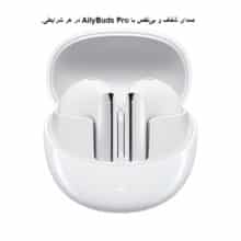 پک پنچ عددی هندزفری بلوتوثی کیو سی وای AilyBuds Pro