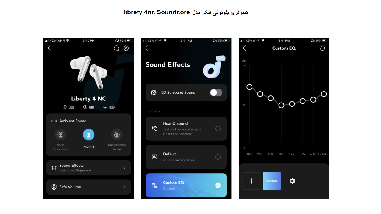 هندزفری بلوتوثی انکر مدل librety 4nc Soundcore