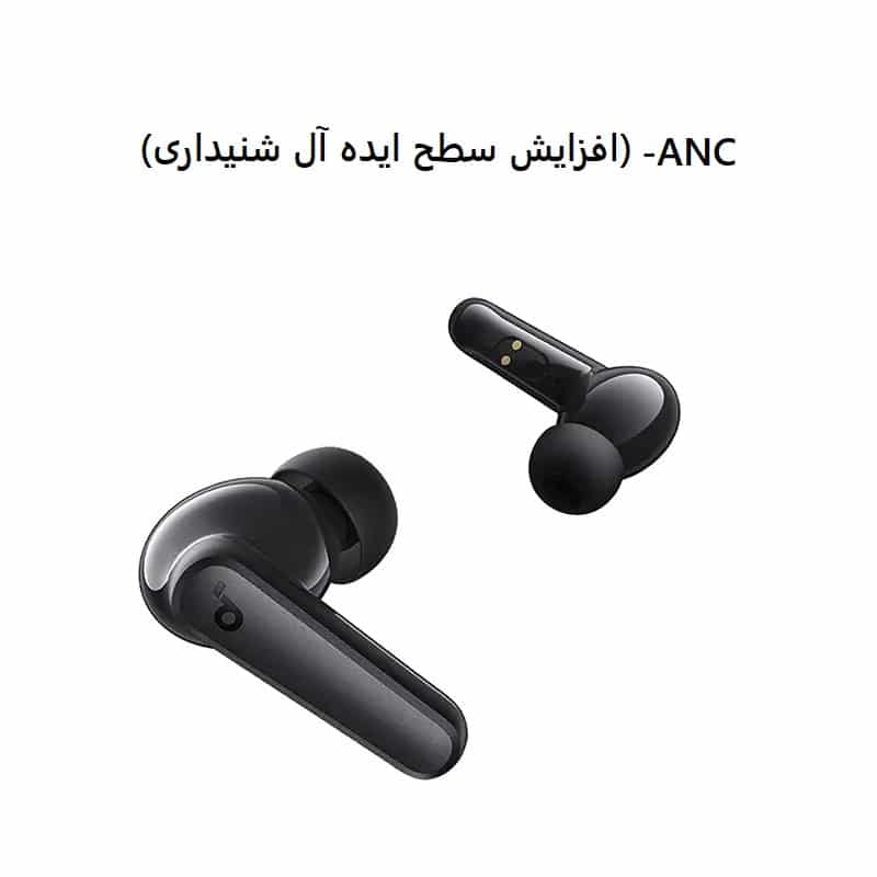 هندزفری بلوتوثی انکر مدل Soundcore P25i