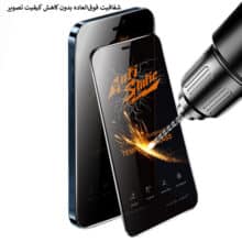 گلس آنتی‌استاتیک میتوبل مدل SAM A71