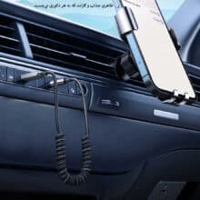 گیرنده صوتی بلوتوث مک دودوAUXمدل CA-870