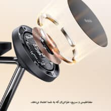 شارژر وایرلس 3کاره مک دودو مدل CH-495