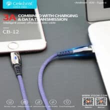 کابل شارژ سلبریت Celebrat-CB-12i