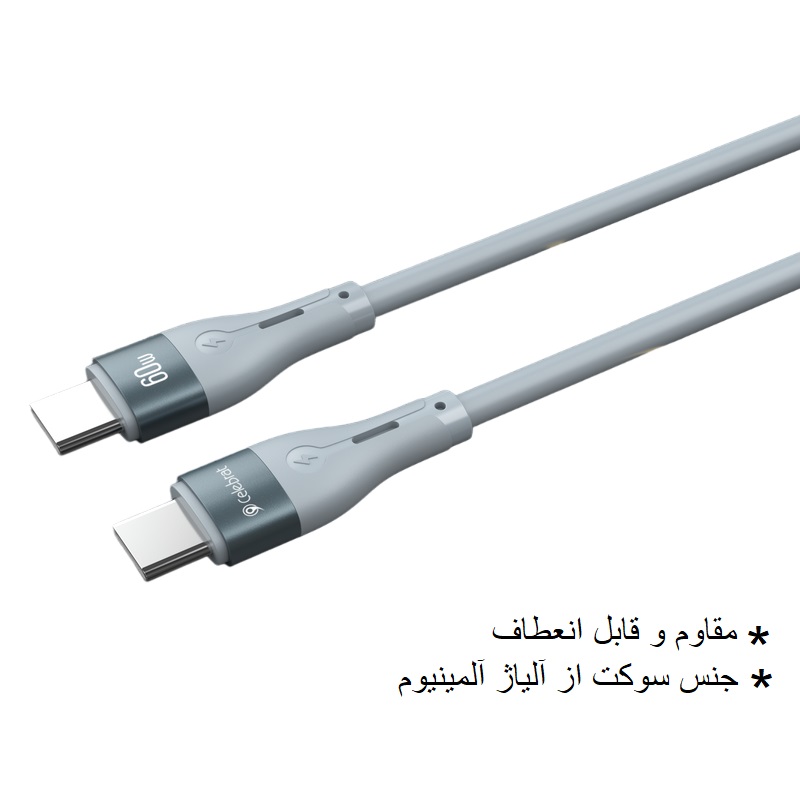 کابل شارژ سلبریت CELEBRAT HB_03T TYPE-C 1M