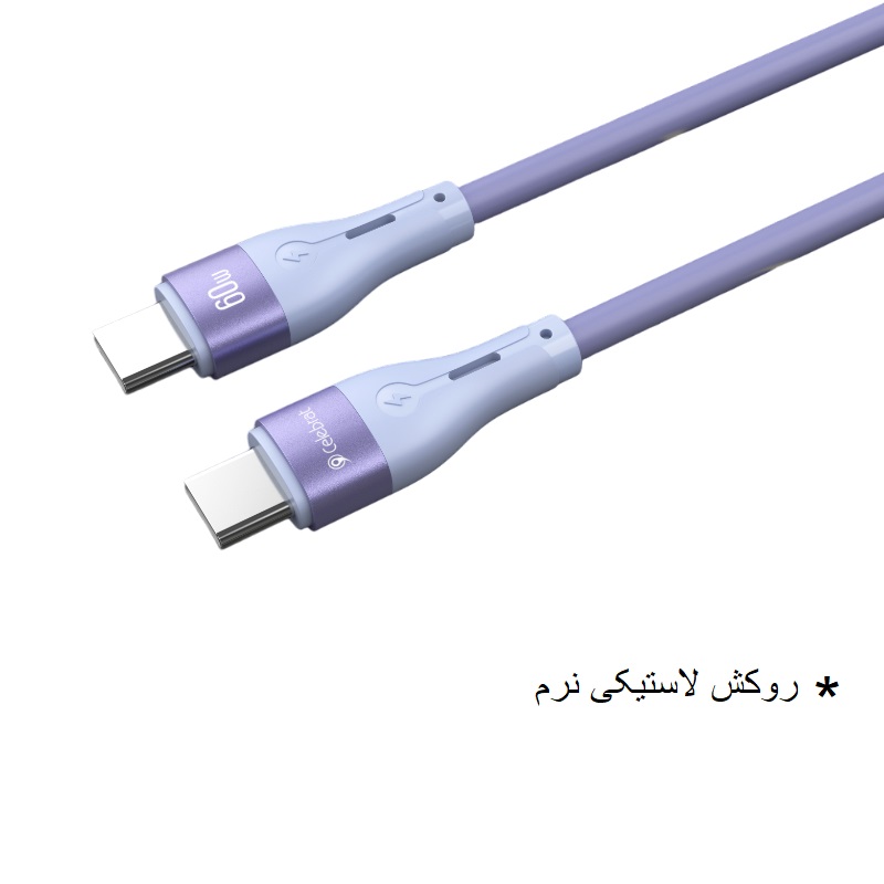 کابل شارژ سلبریت CELEBRAT HB_03T TYPE-C 1M