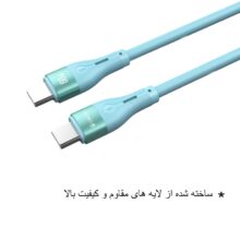 کابل شارژ سلبریت CELEBRAT HB_03T TYPE-C 1M