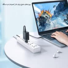 شارژر دیواری فست شارژ مک دودو مدل CH-8581 GaN 47W Mini Fast Charger Dual Output