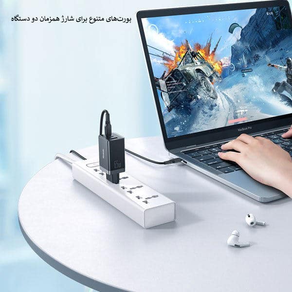 شارژر دیواری فست شارژ مک دودو مدل CH-8581 GaN 47W Mini Fast Charger Dual Output
