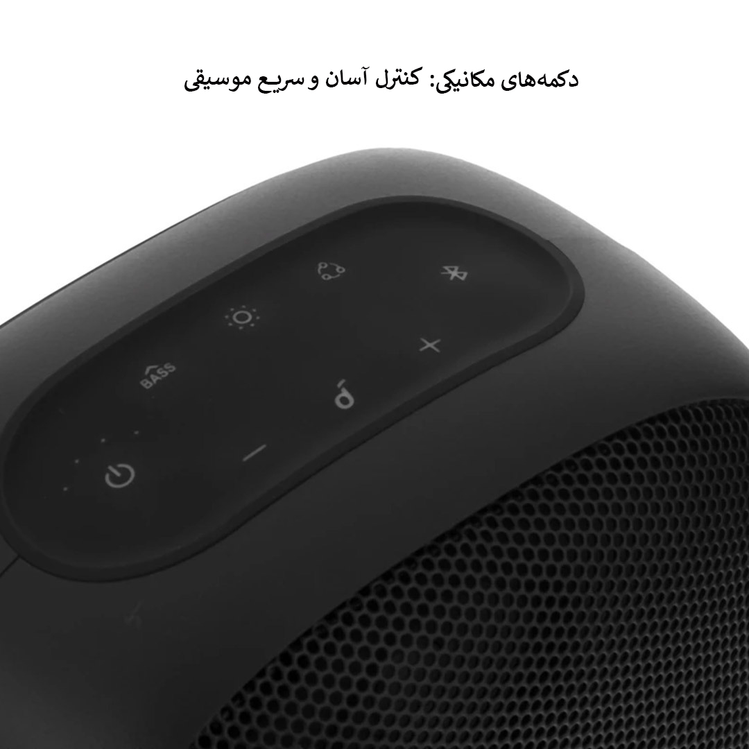 اسپیکر بلوتوثی انکر مدل Soundcore Rave Neo